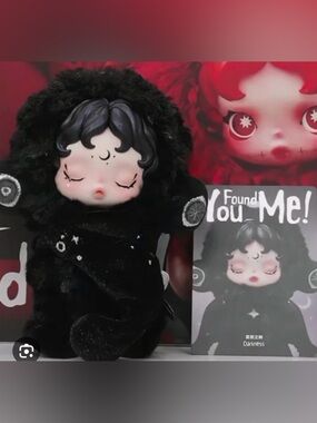 Pop Mart You Found Me Series plush pendant : DARKNESS